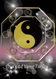 Black Pink : Yin and Yang Taijitu