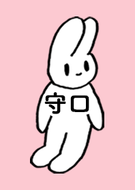 MORIGUCHI by nekorock no.8203