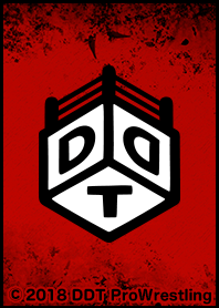 DDT doradorikun