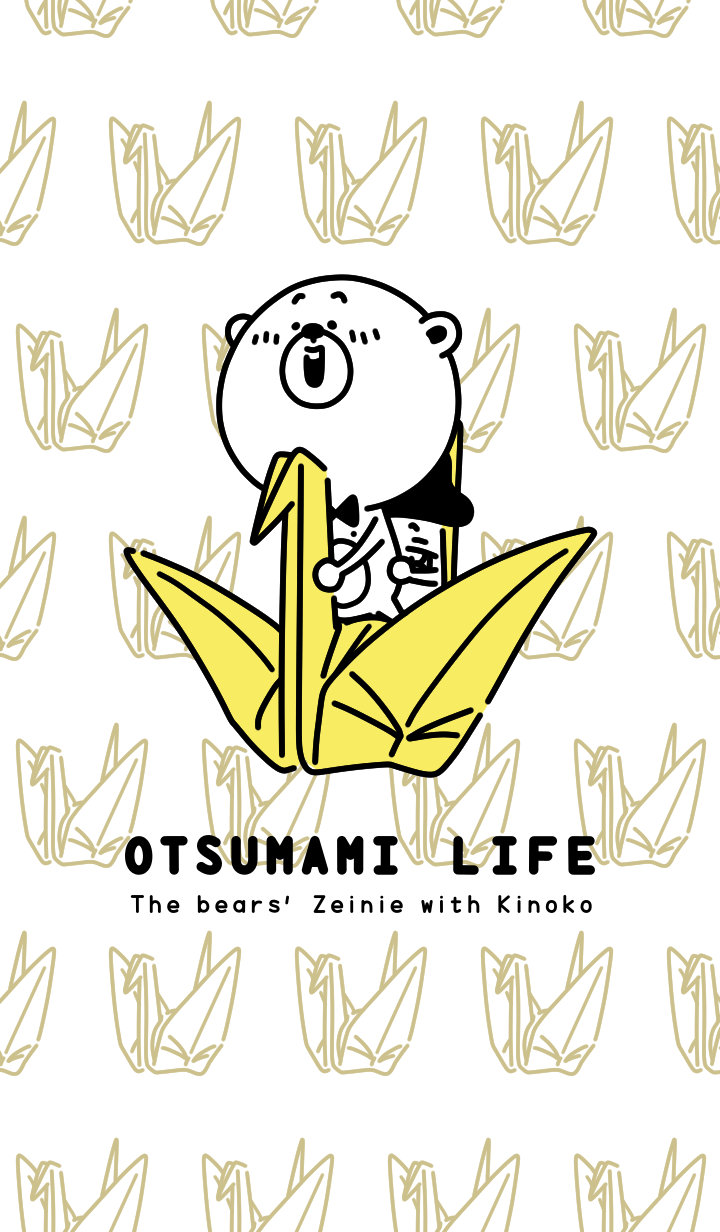 OTSUMAMI LIFE(Origami crane ver.)