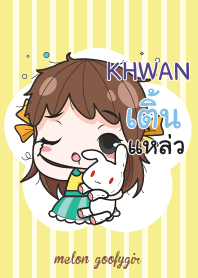KHWAN melon goofy girl_S V02 e