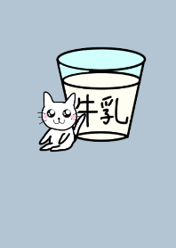 a cat with a milk. beige Blue