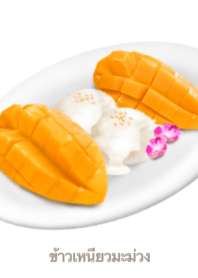 Mango Sticky Rice 9