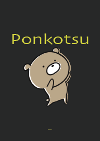 Black Yellow : Bear Ponkotsu! 4
