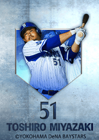 YOKOHAMA DeNA BAYSTARS2021 -Miyazaki