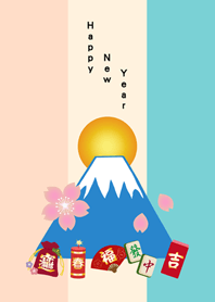 귀여운 새해 선물!(소프트 3색)