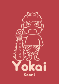 Yokai Kooni enjiiro
