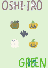 I found my OSHI-IRO , Green-70