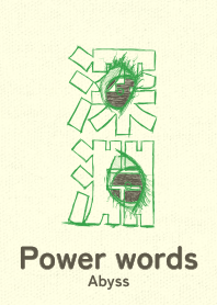 Power words Abyss Parot GRN