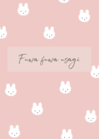 ふわふわうさぎ /アイボリーピンク