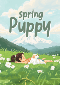 puppy and friend_2