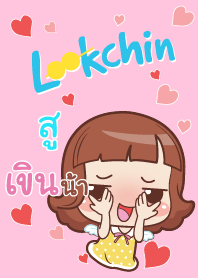SU lookchin emotions V08
