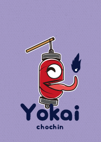 Yokaichochin2- fuji VI