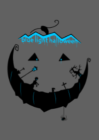 ブルーライトハロウィーン