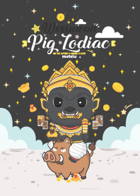 ท้าวเวสสุวรรณ & ปีกุนหมู - โชคลาภดวงดี