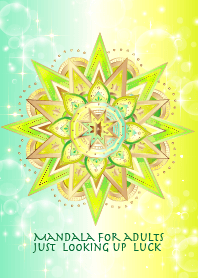 Mandala for adults just lookingup luck4