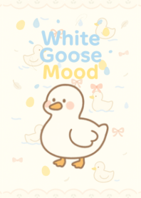 ห่านขาวละมุน