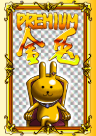Golden Rabbit for rich man