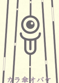 Karakasa Ghost clr hatobairo