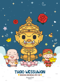 มูเตลู - เรียนดี สอบติด สมัครงาน IX