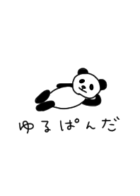 Loose panda and hiragana.