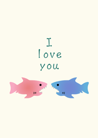 ロマンチックなサメのカップル