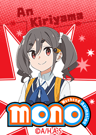 TVアニメ「mono」Vol.3