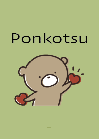 Yellow Green: Bear's Ponkotsu Feelings 5