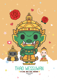 มูเตลู - ความรักสมหวัง เจอเนื้อคู่ IX