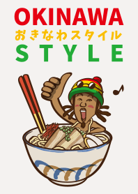 okinawa style