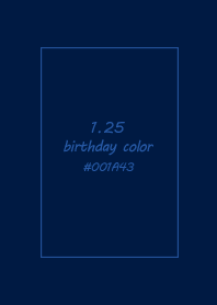 birthday color - January 25