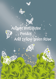 เบจบลู : เพอริดอทเดือนสิงหาคมและผีเสื้อ