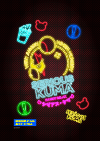SERIOUS KUMA : Neon Night