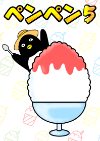 ペンギンのペンペン5 #pop
