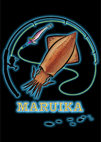 マルイカ 1