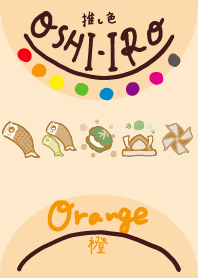 I found my OSHI-IRO , Orange-94