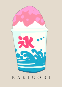 Ice Kakigori