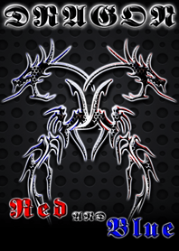 Dragon of red and blue Ver9