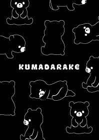 KUMADARAKE Black x Black.