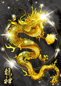 ''Attract good fortune'' God Dragon 19
