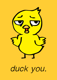 คุณเป็ด