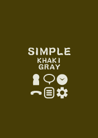 SIMPLE khaki×gray