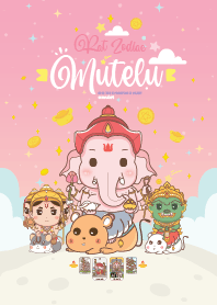 มูเตลู & ปีชวดหนู _ งานก้าวหน้า