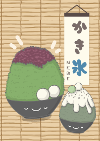 Cutie Kakigori
