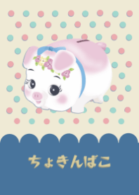 Retro motif  / piggy bank / simple 2