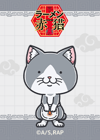 TVアニメ『ラーメン赤猫』Vol.3