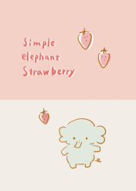 簡單的 大象 草莓 淺褐色的
