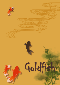 [改] 納涼金魚01 + 芥末色 |os