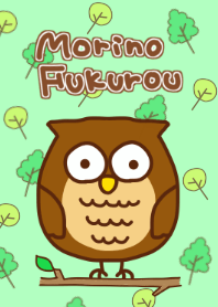 Owl in a forest.