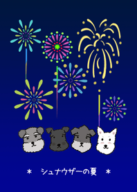 It's summer! Schnauzer's Summer!!